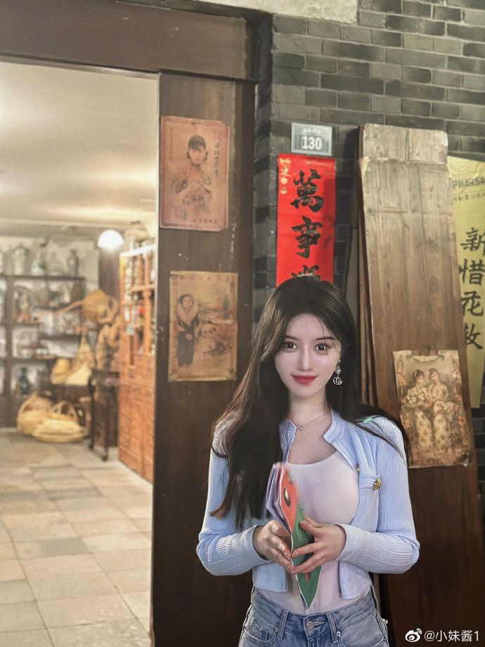 琅琊榜 封面