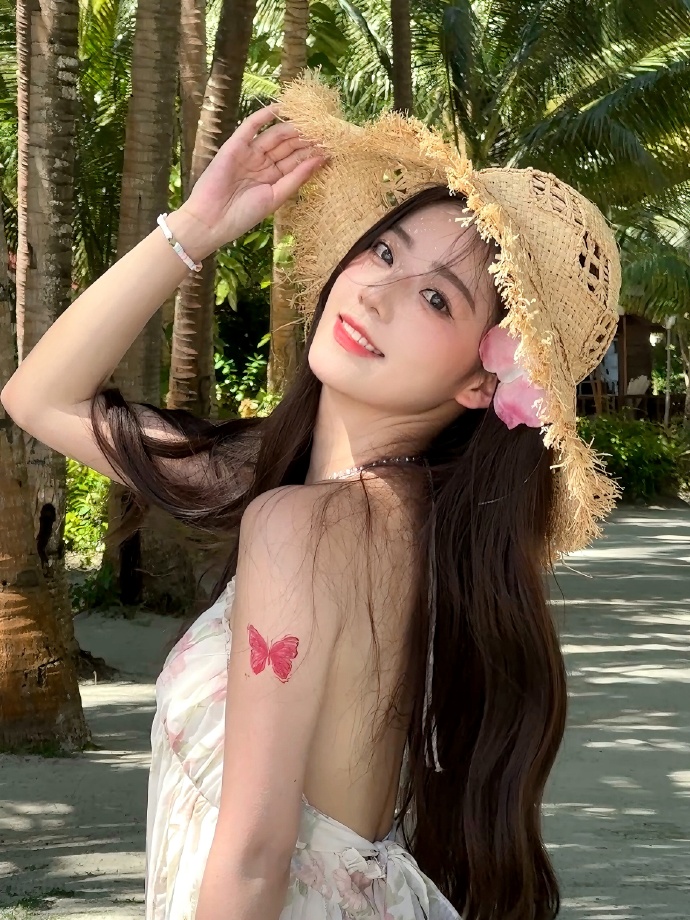 周处除三害 封面